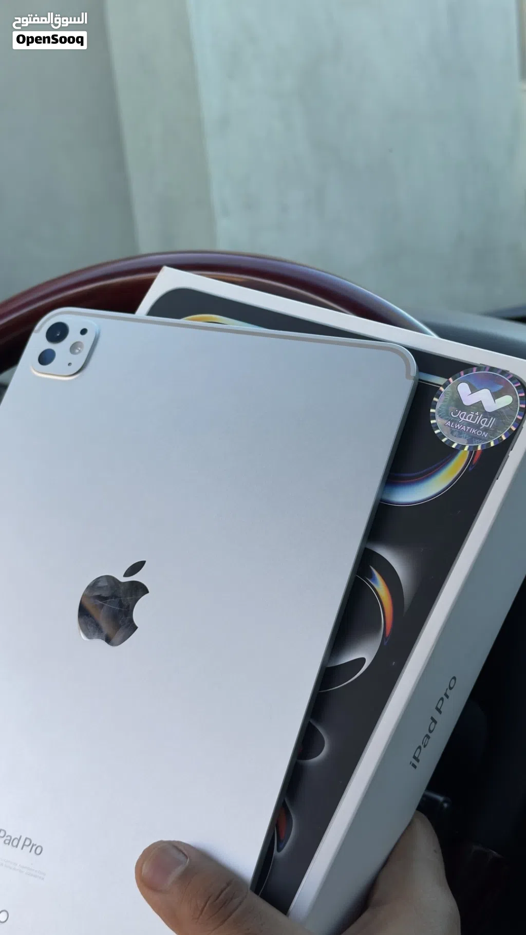 iPAD PRO 2025