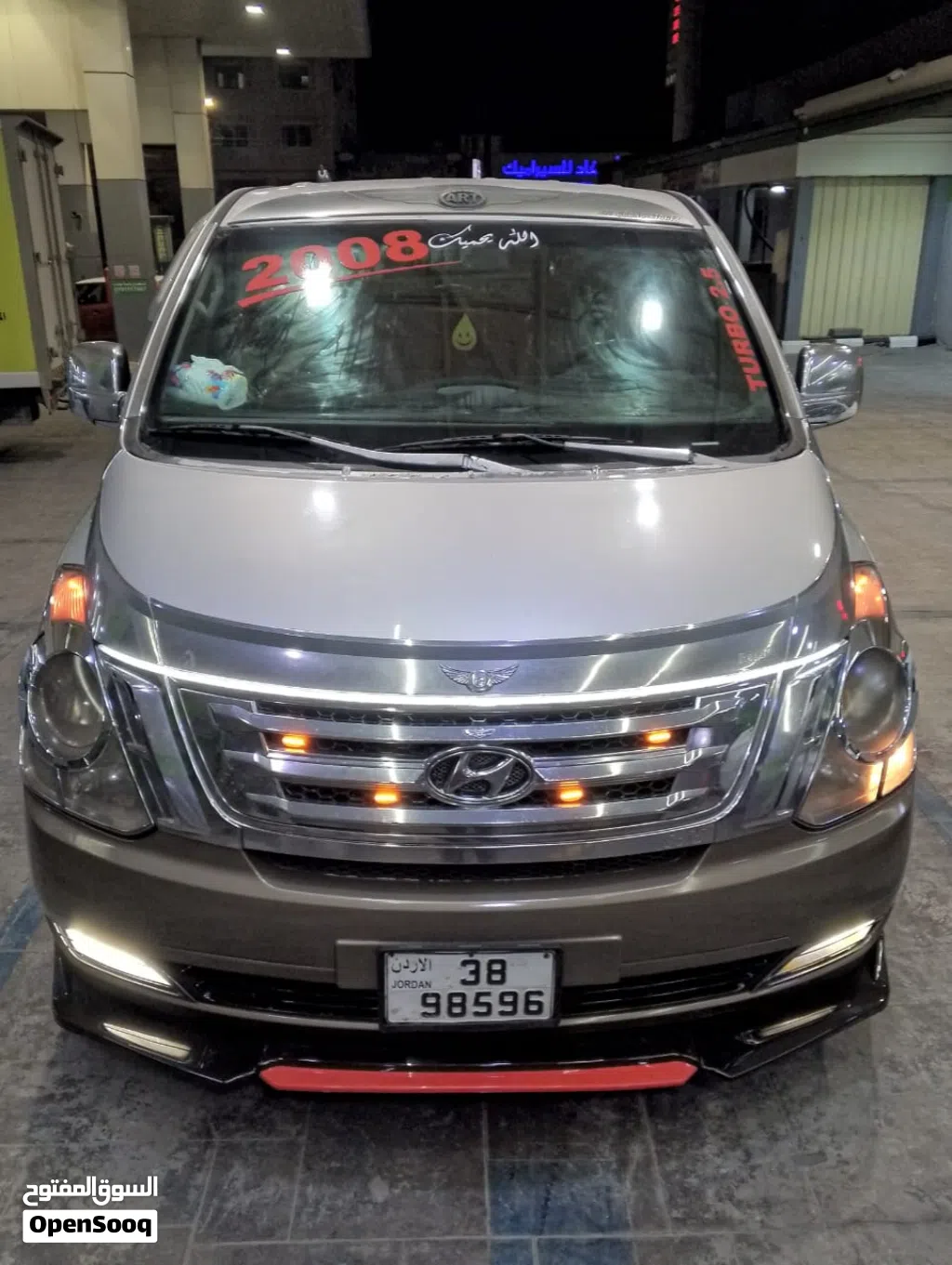 هيونداي H1 Standard