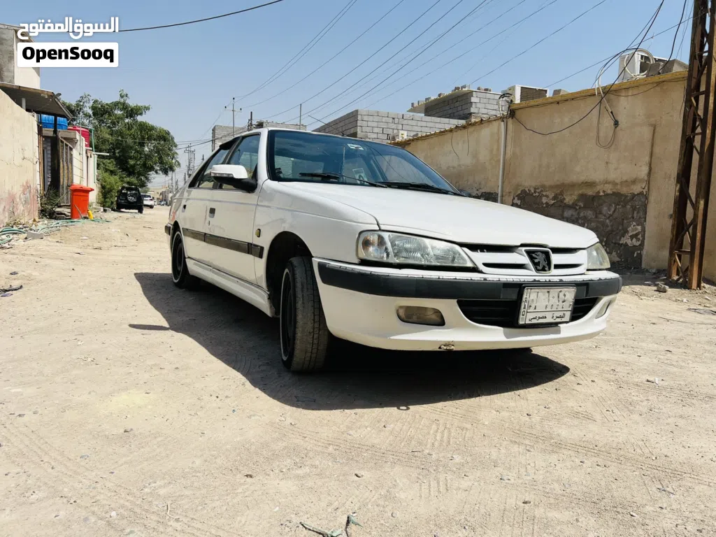 بيجو اخرى
