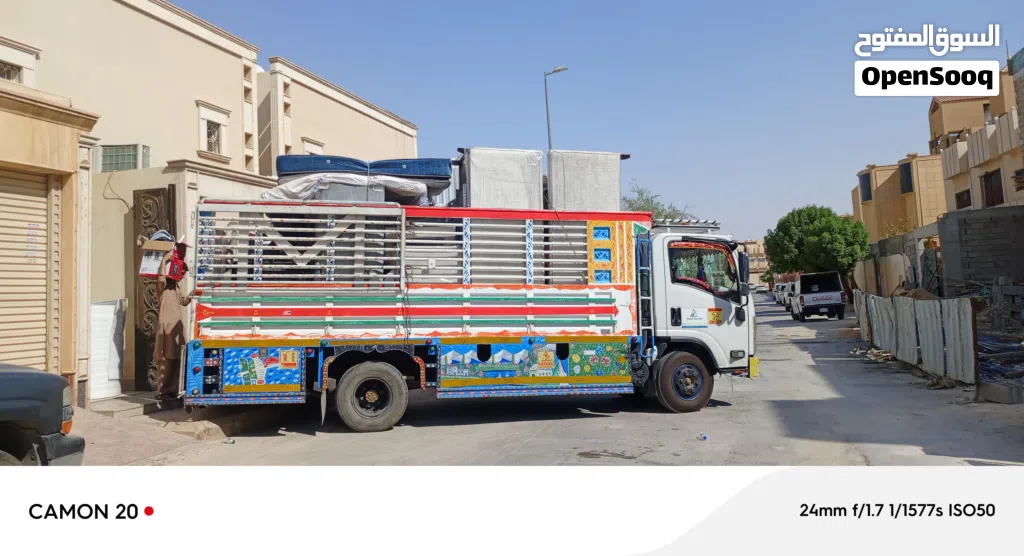 نقل عفش معك فك تركيبmoving and shifting