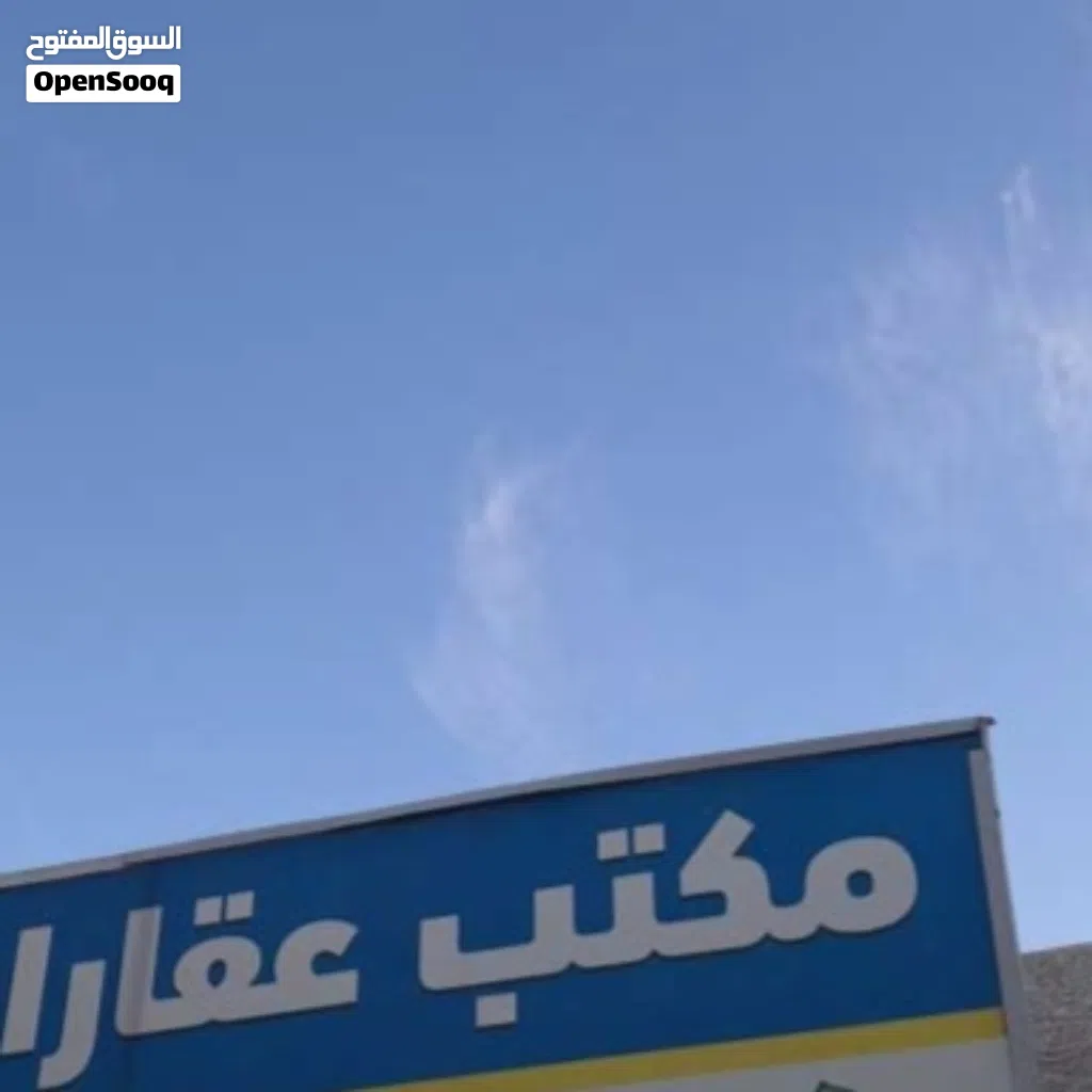 ايجار استديو ارضي في الهضبة البدري بالقرب من المجمع الصحي