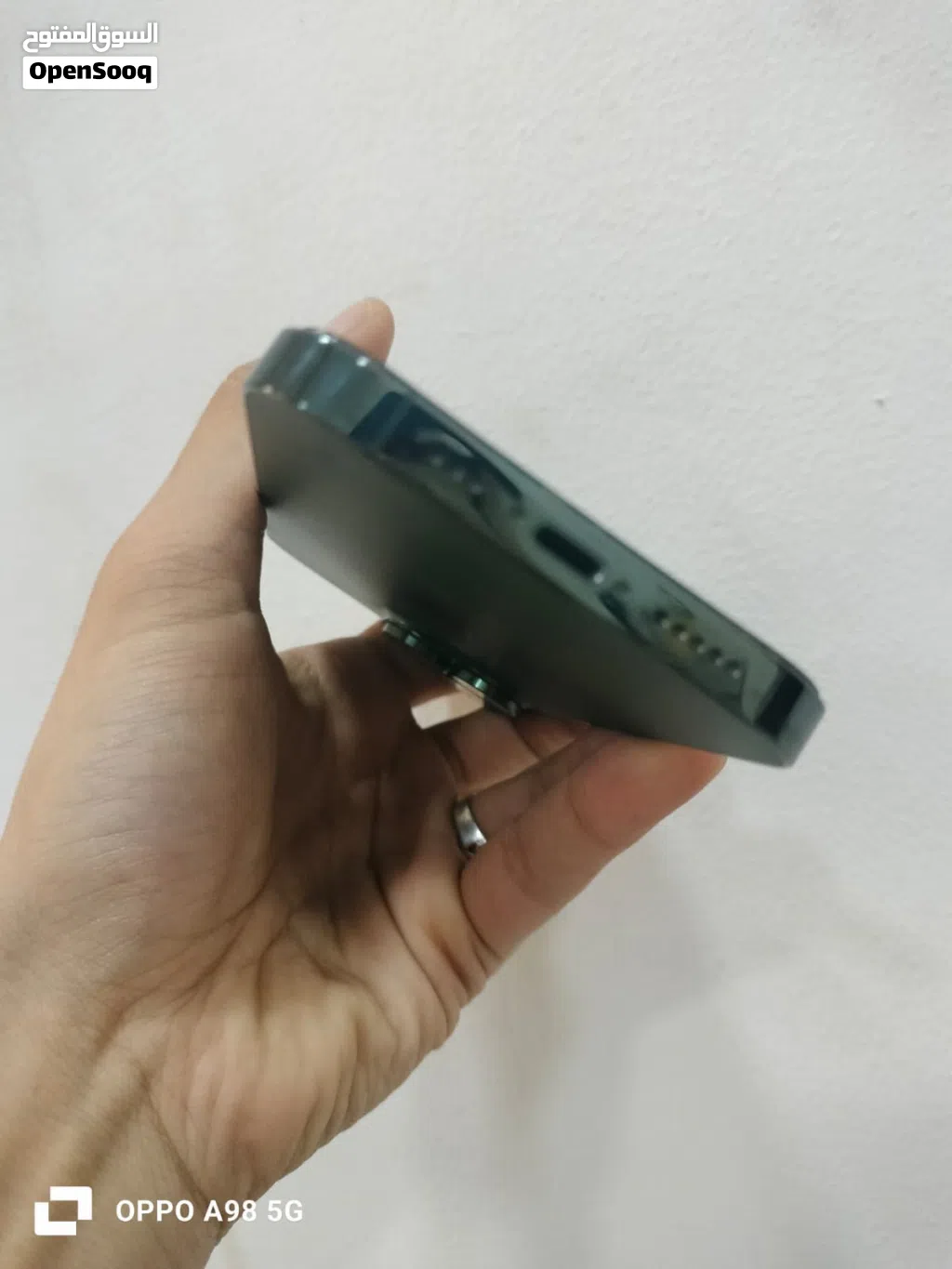 آيفون 13 برو