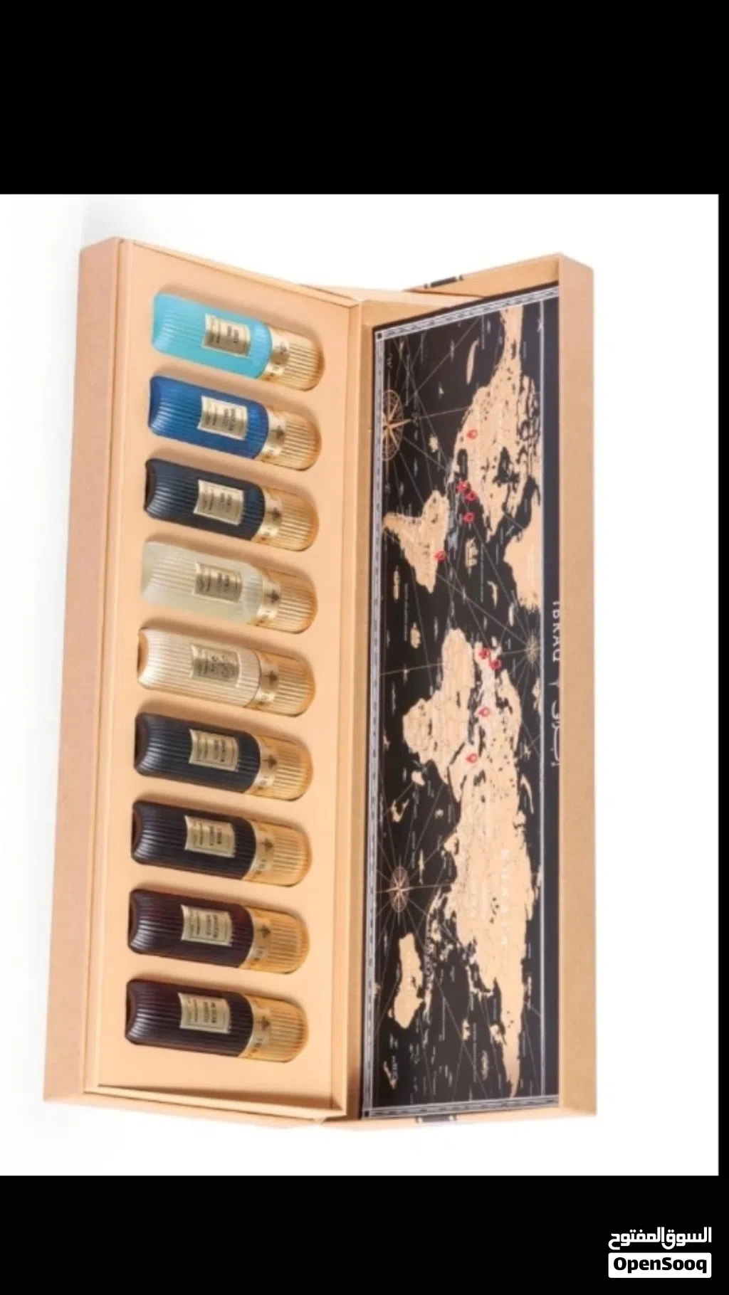 عطور إبراق