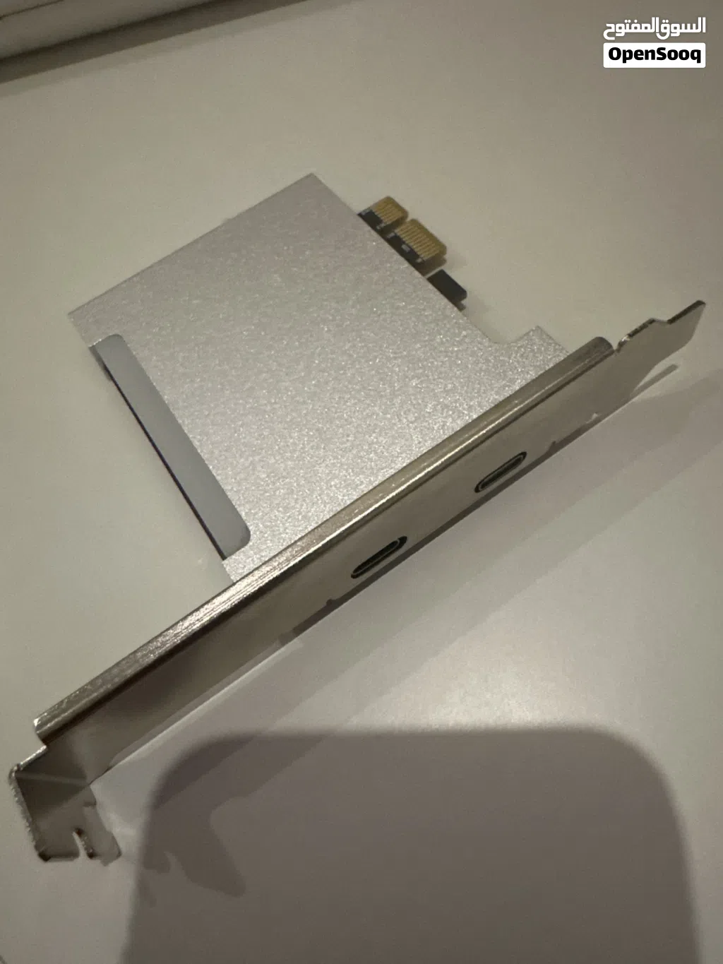 قطعة DMA 75t ( قطعة هاك للبي سي فيها فريموير )