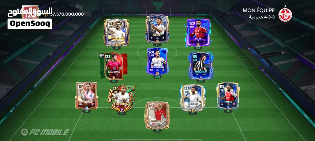 حساب FC Mobile 122