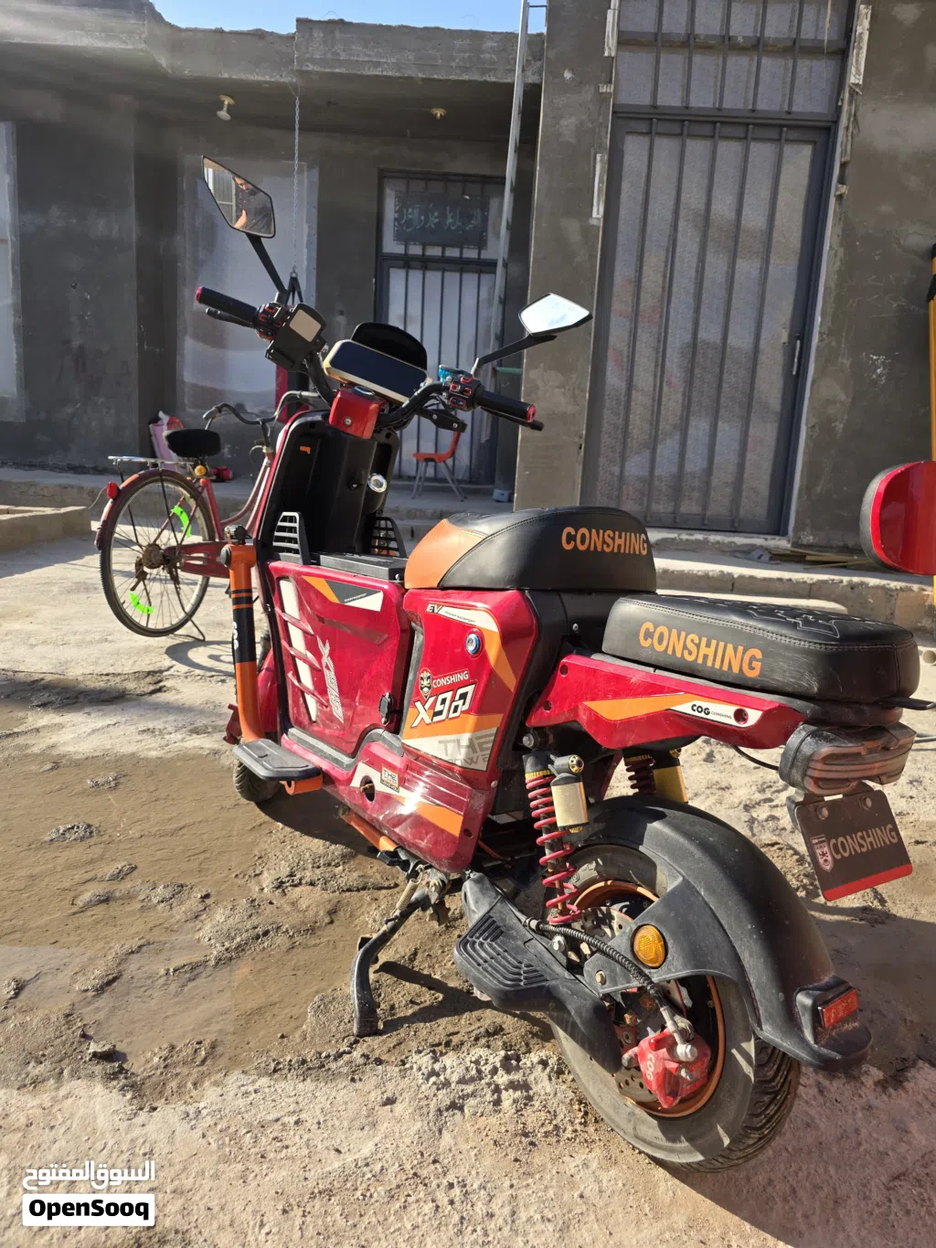 Honda Africa Twin CRF1000L