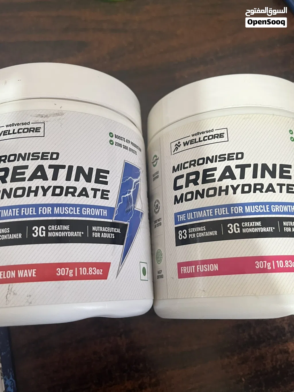CREATINE MONOHYDRATE FLAVORED