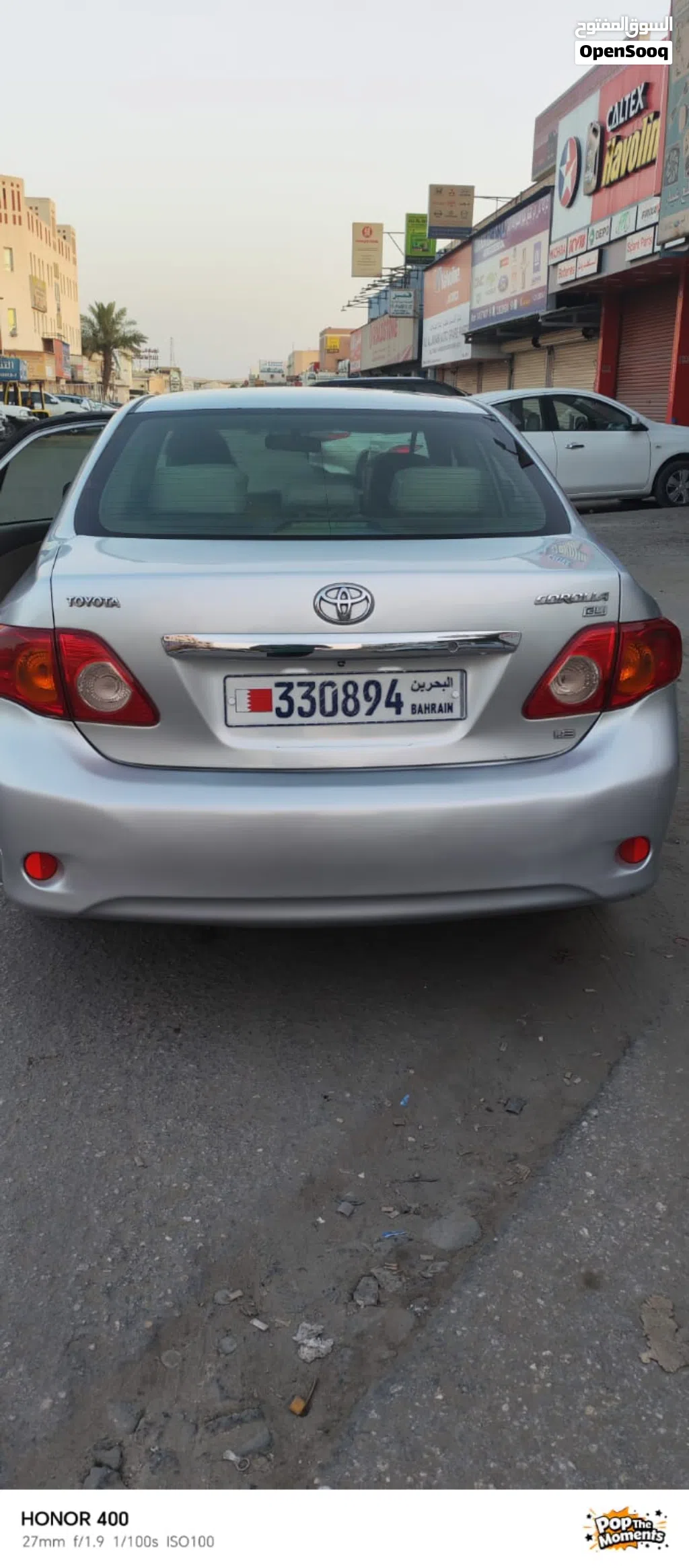 Toyota Corolla XLI