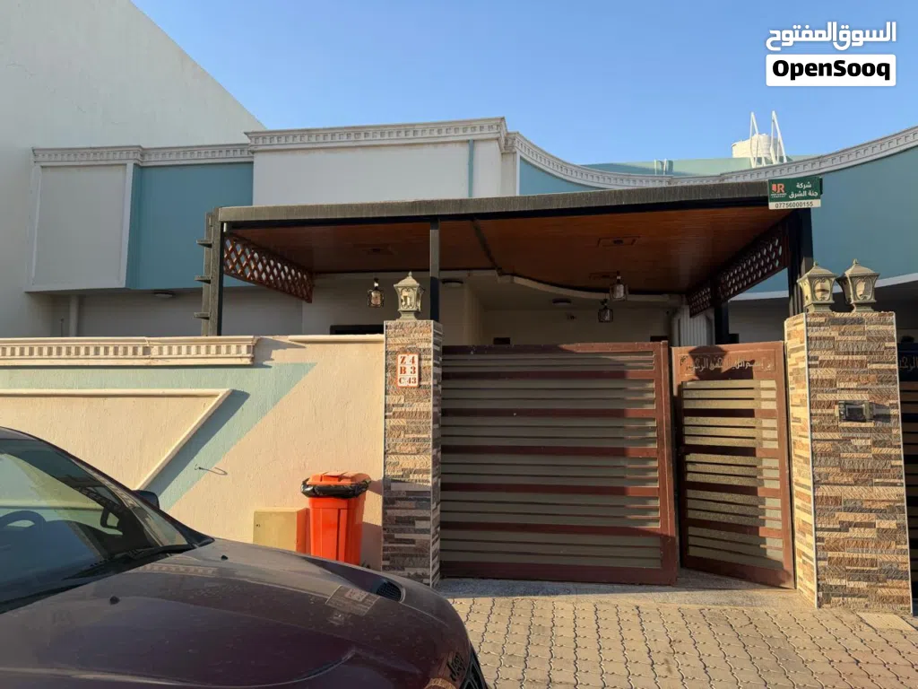 منزل طابق ونص