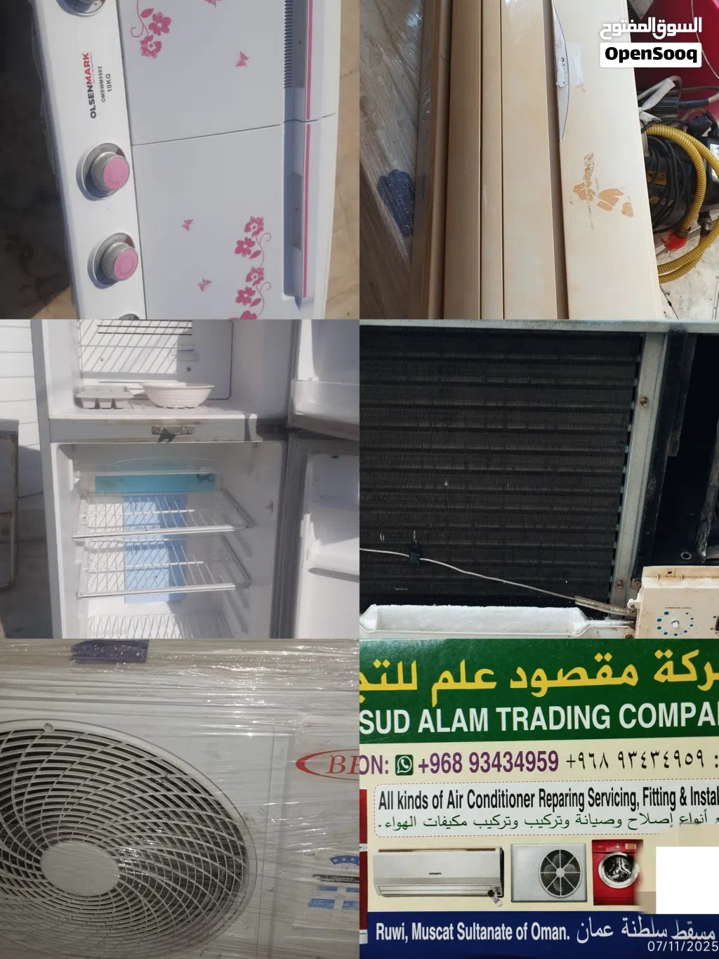 air condition maintenance