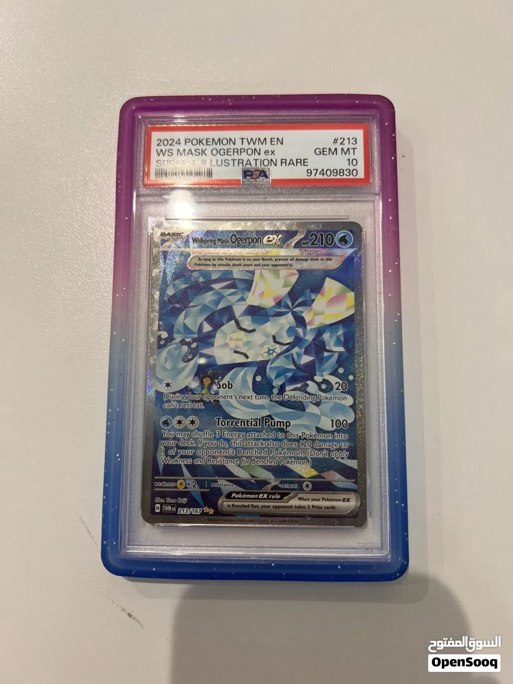 بطاقه بوكيمون إنجليزيه تقيمها 10