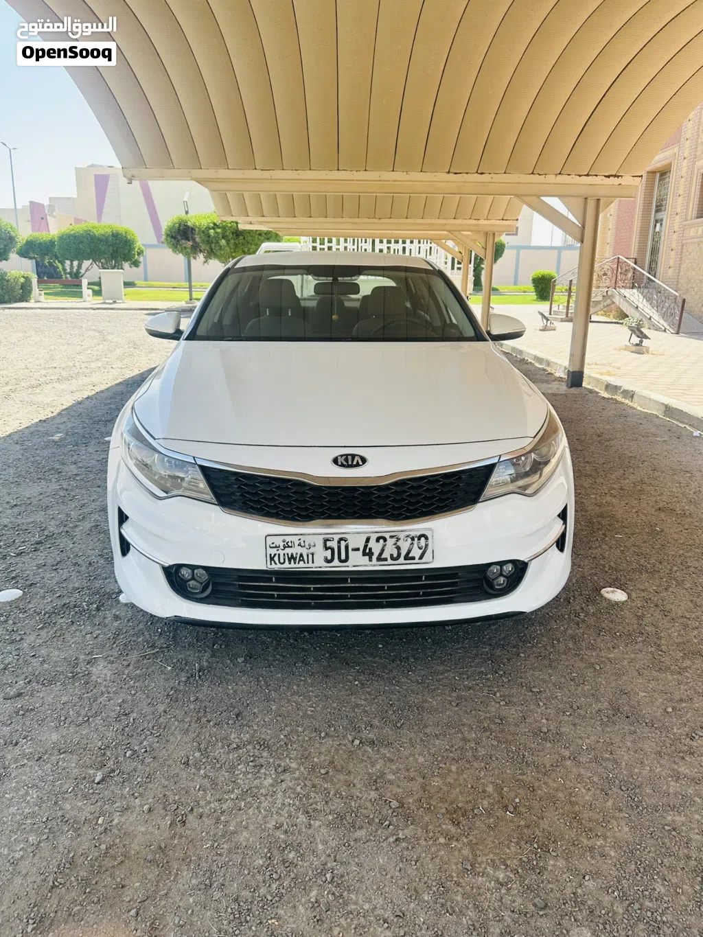 Kia Optima EX