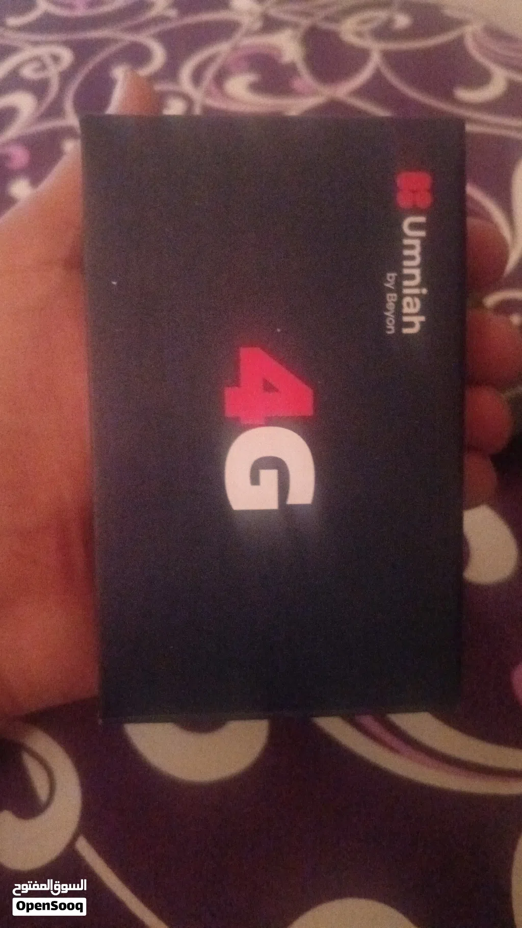 mifi صابونه انترنت