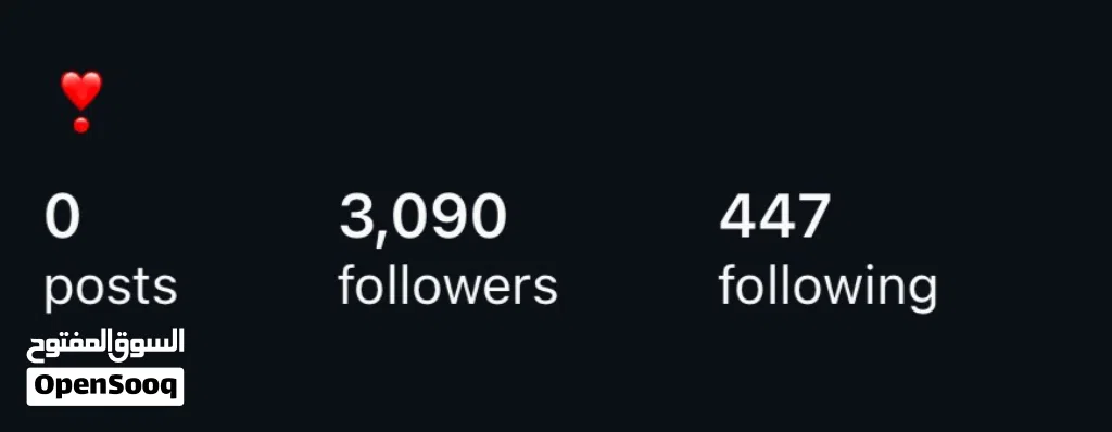 حساب انستا 3k متفاعل جدا