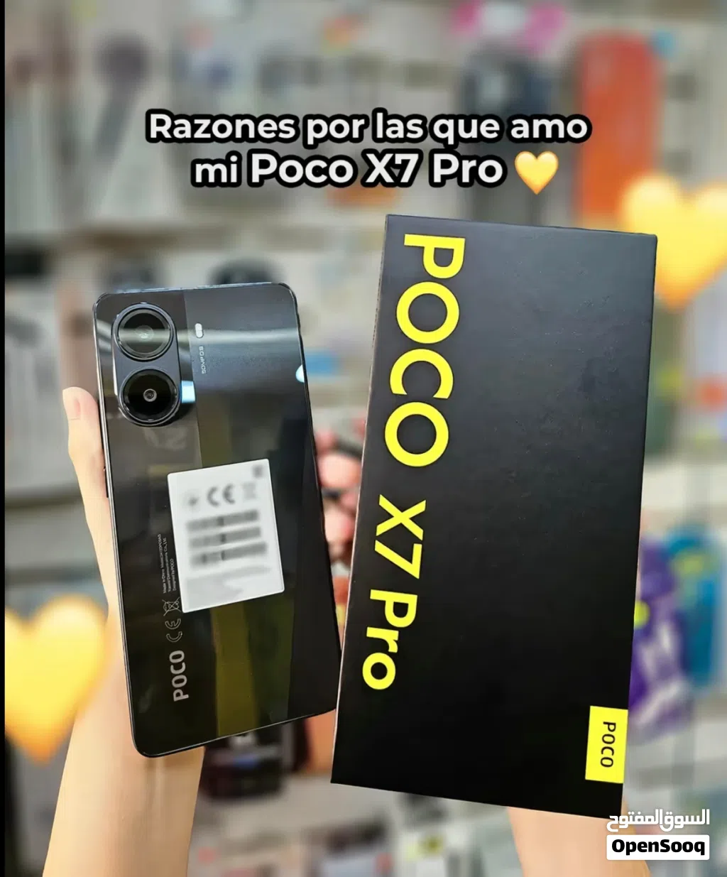 POCO X7 PRO(512/16)