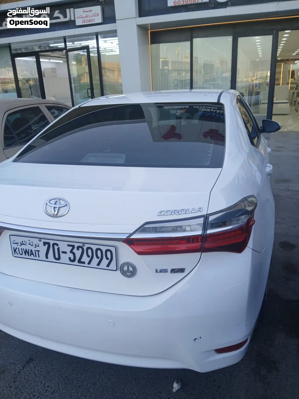 Toyota Corolla XLI