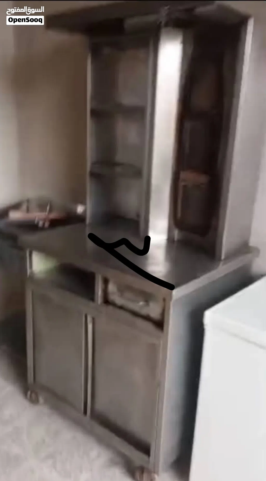 مكينة شاورما