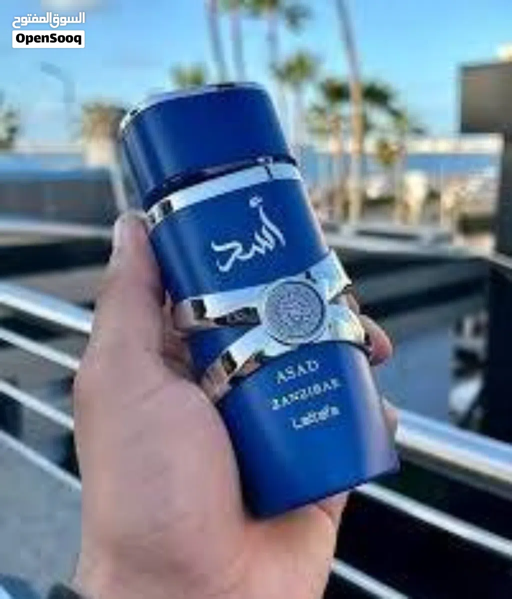 عطر أسد الاصلي من لطافة (Lattafa Asad)عطر أسد لطافة الإماراتي الأصلي 100% (احذروا التقليد)