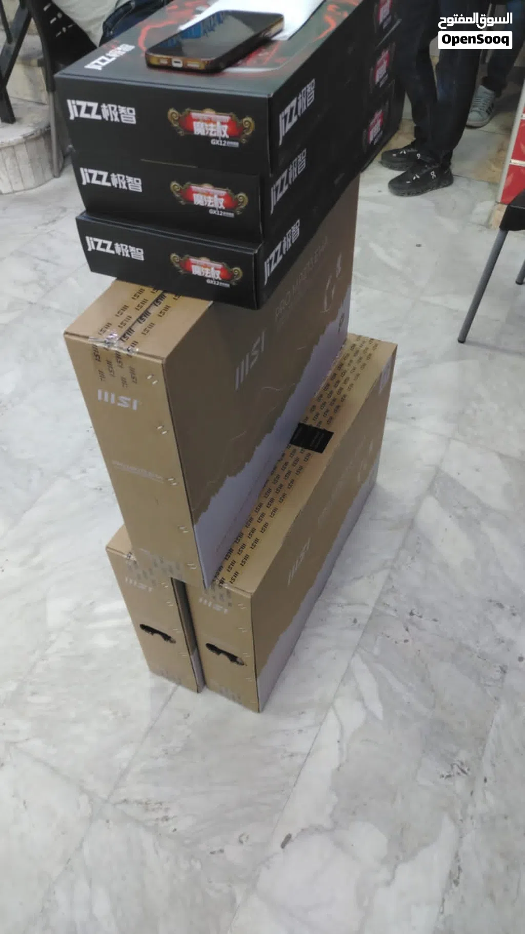 شاشة MSI 27 ips 144hz جديدة بالكرتونة بسعر خرافي مع هدية كبيورد جيمنج نوعية فخمة