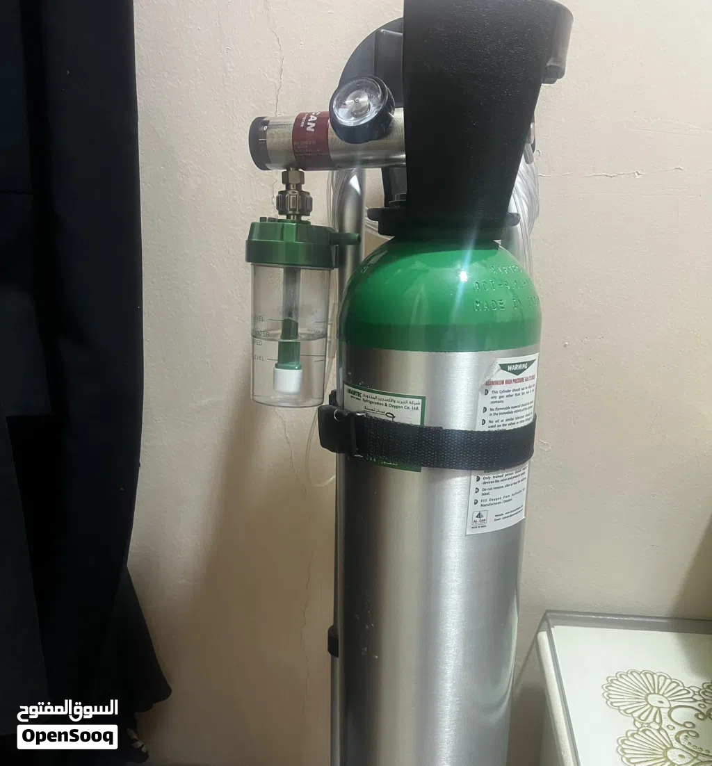 New oxygen cylinder
