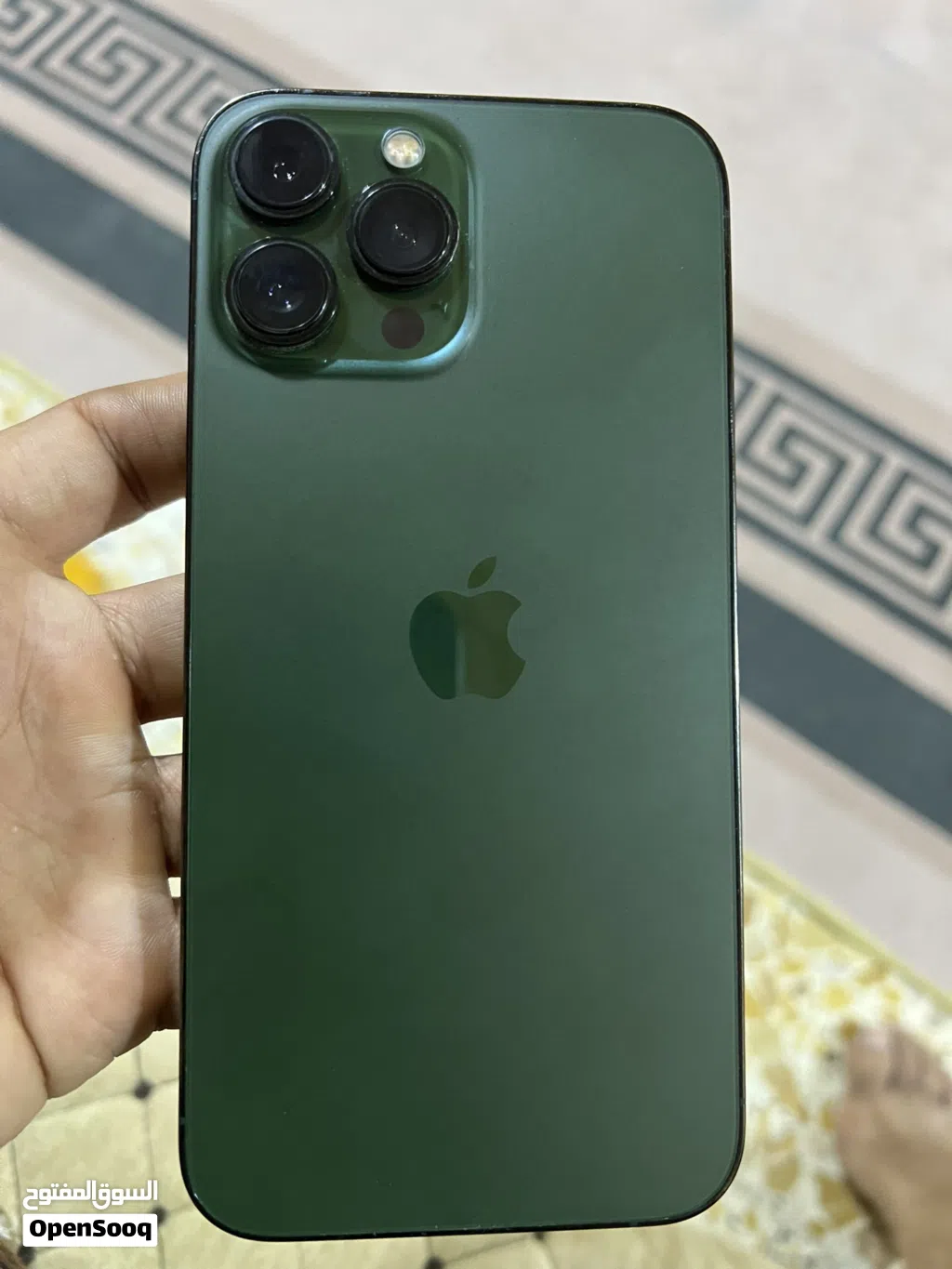 ايفون 13 برو ماكس