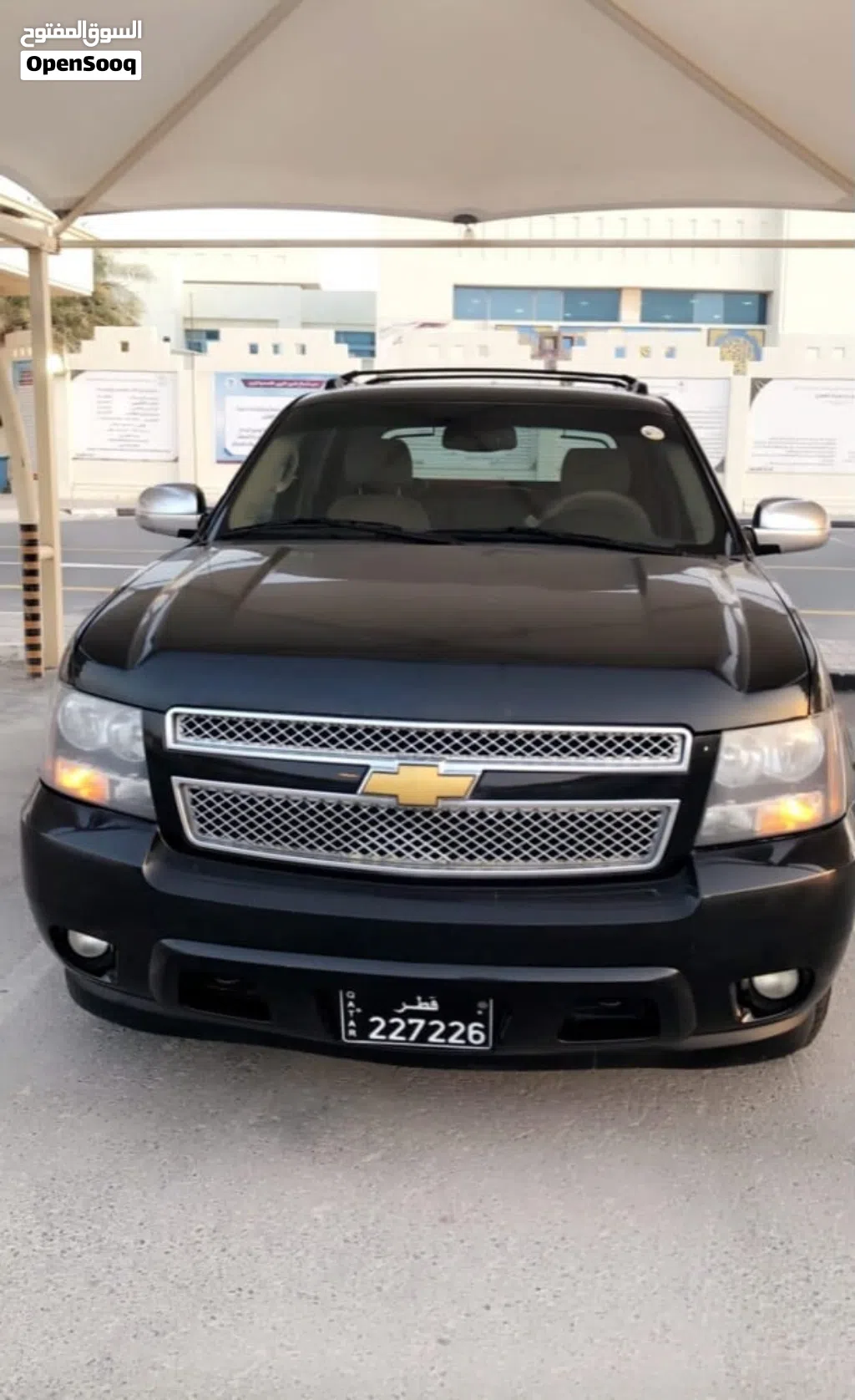 Chevrolet Avalanche 1500