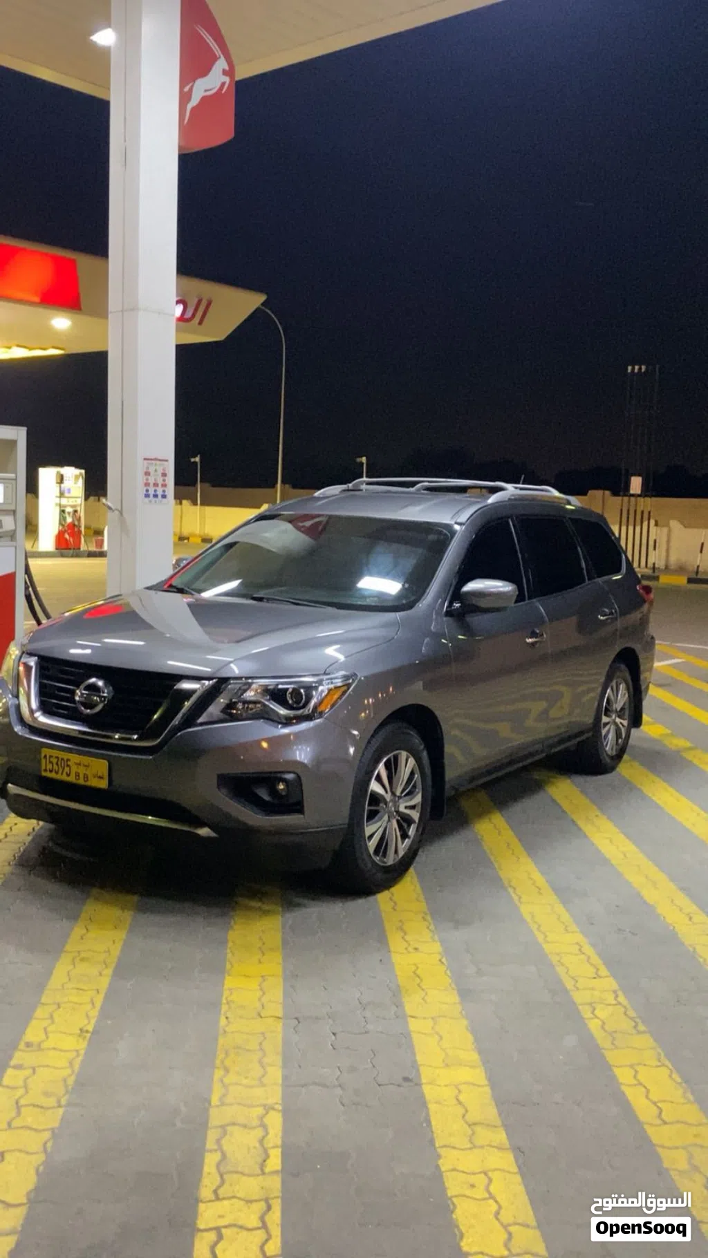 Nissan Pathfinder S