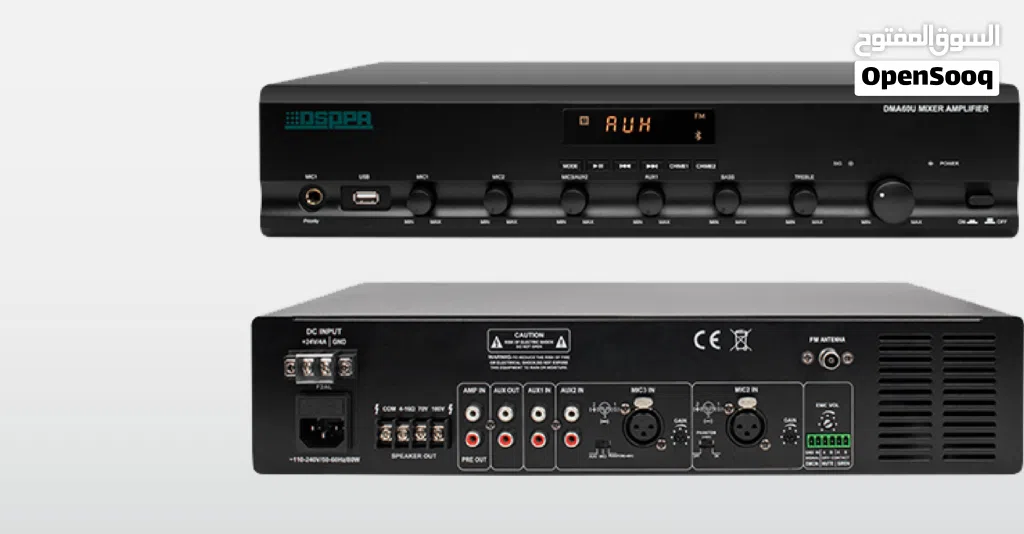 DMA350UB – مضخم صوت رقمي احترافي بقوة 350 واط بلوتوث + USB + FM + تحكم شامل