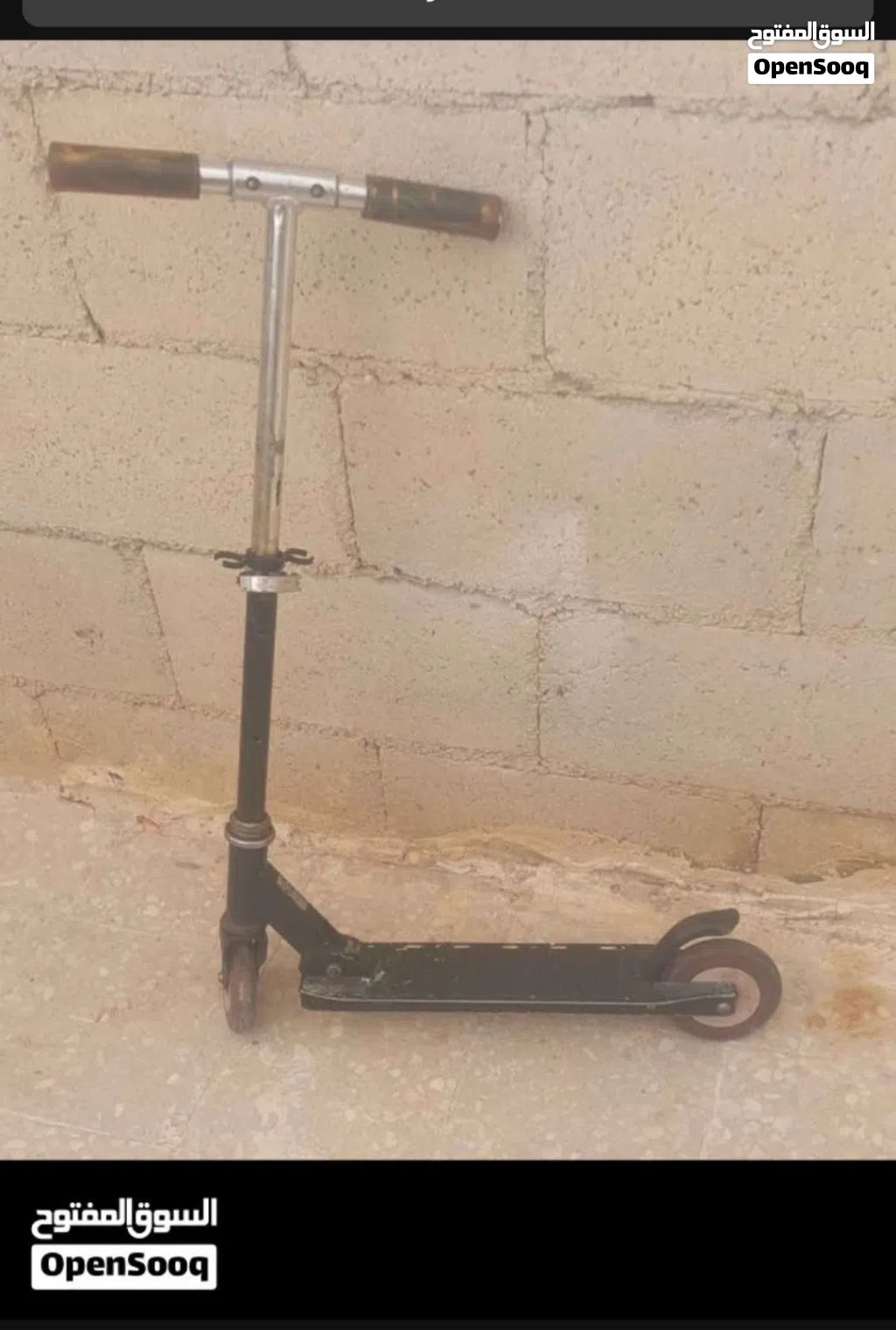 سكوتر المونيوم مع ضوء هدية