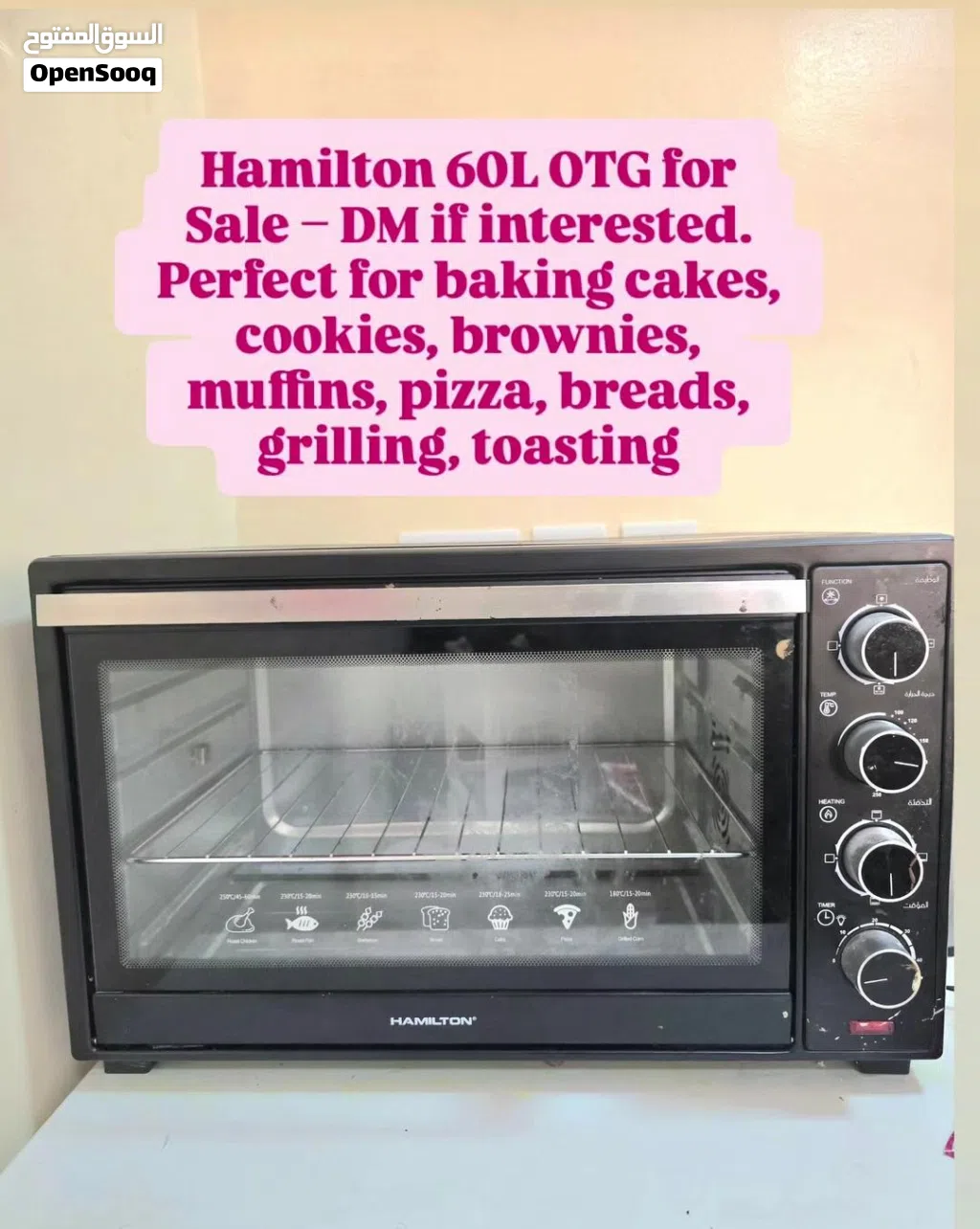 Hamilton OTG