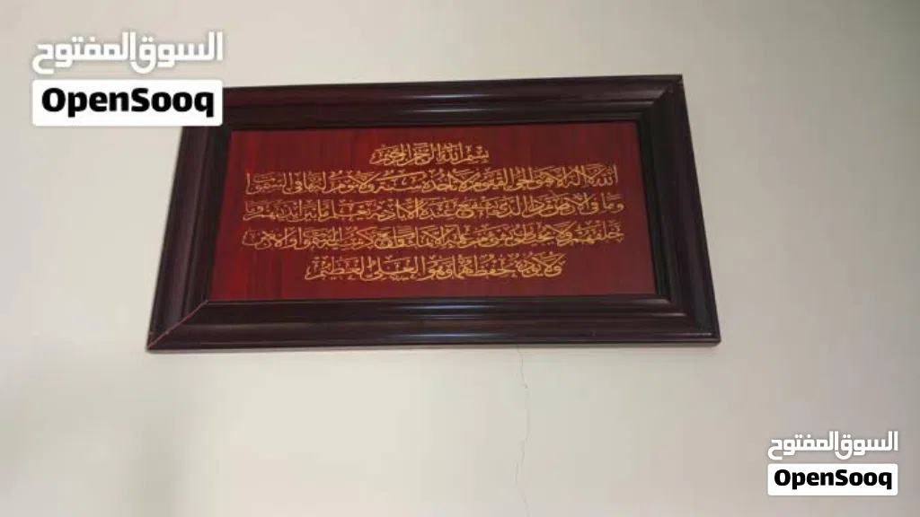 شبه جديد ونظيف بي 70دينار بس شوي