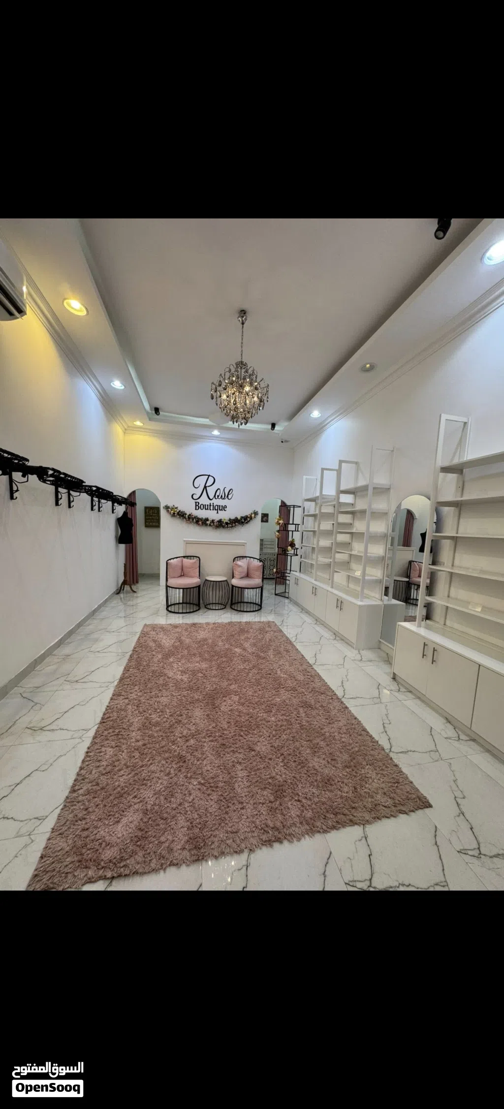 بوتيك للبيع بسعر مغري