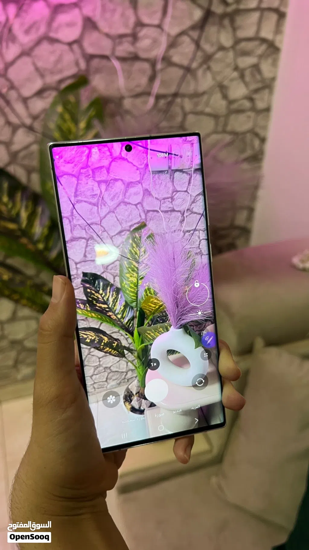 Samsung s22 ultra