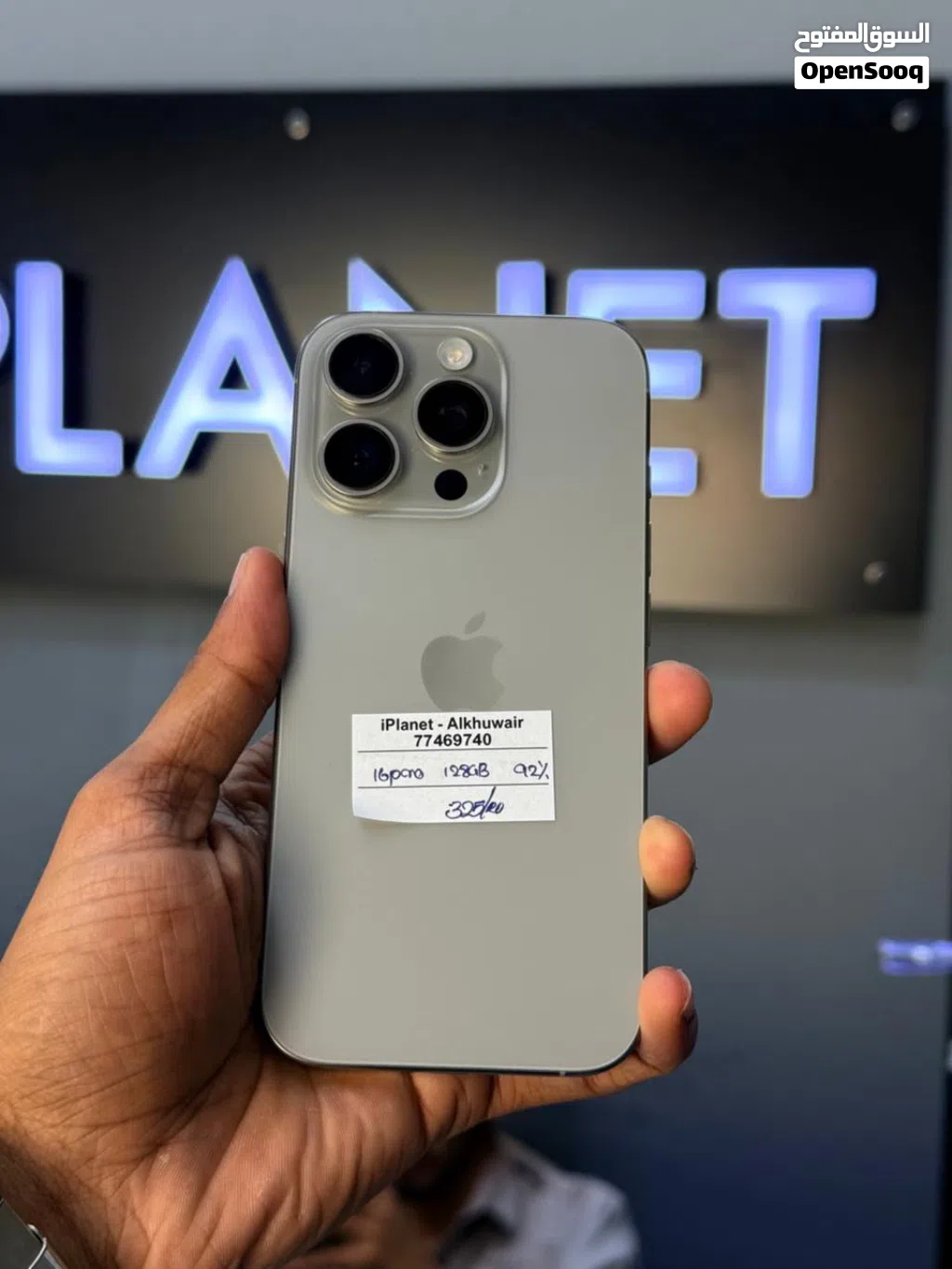 iPhone 16 Pro 128 GB Fantastic and smooth condition device