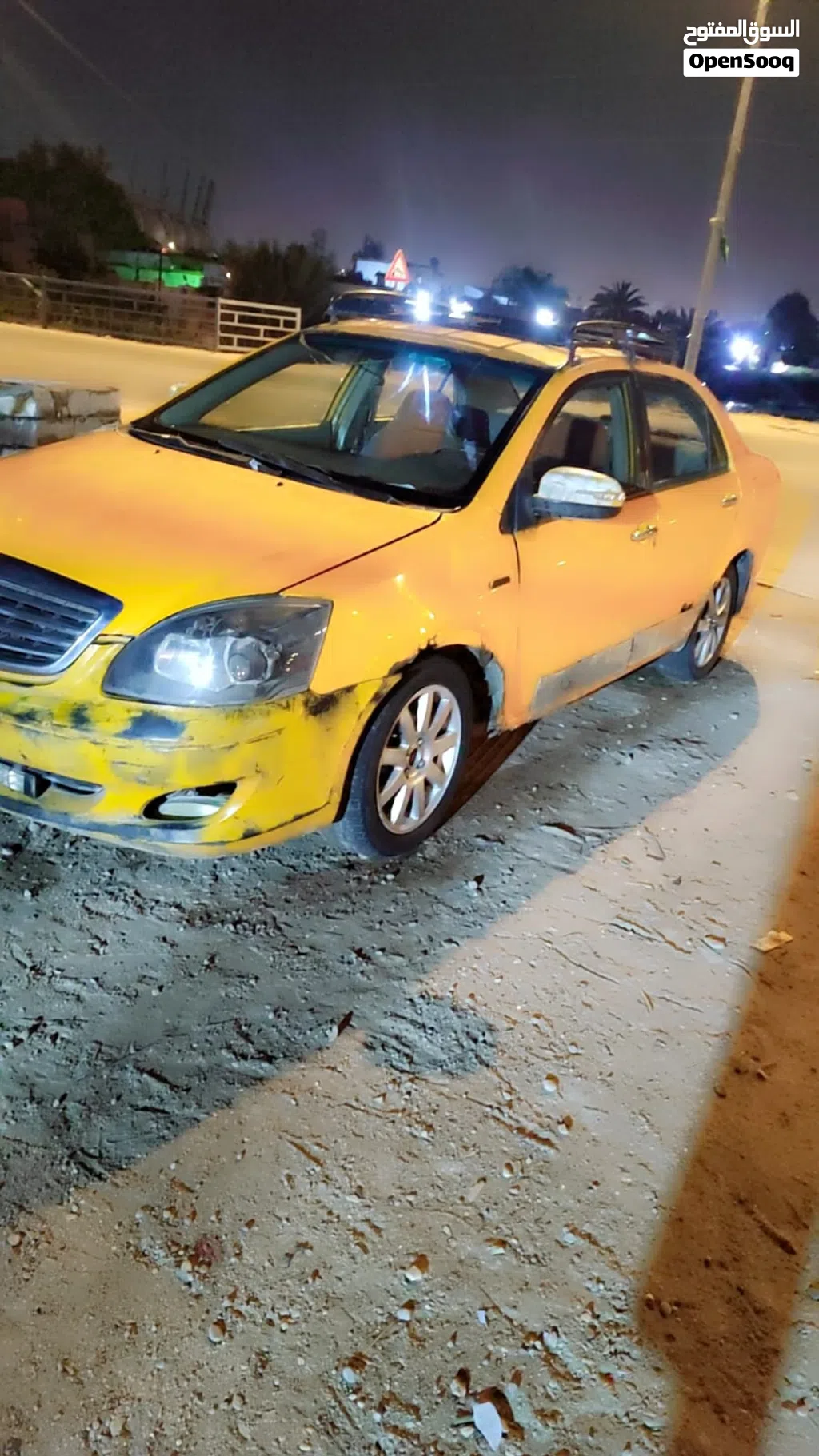 جیلی ئەوانەی تر