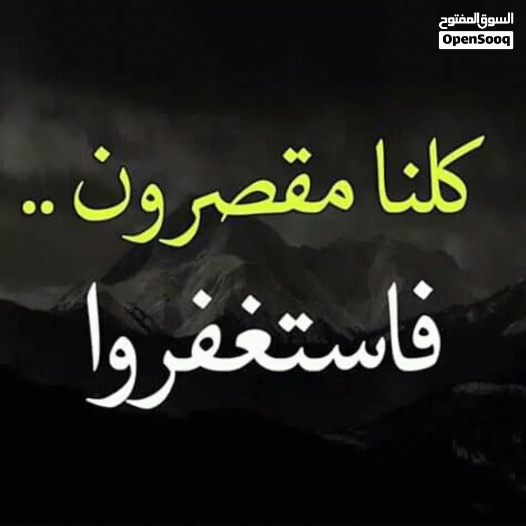 استديوا للايجار