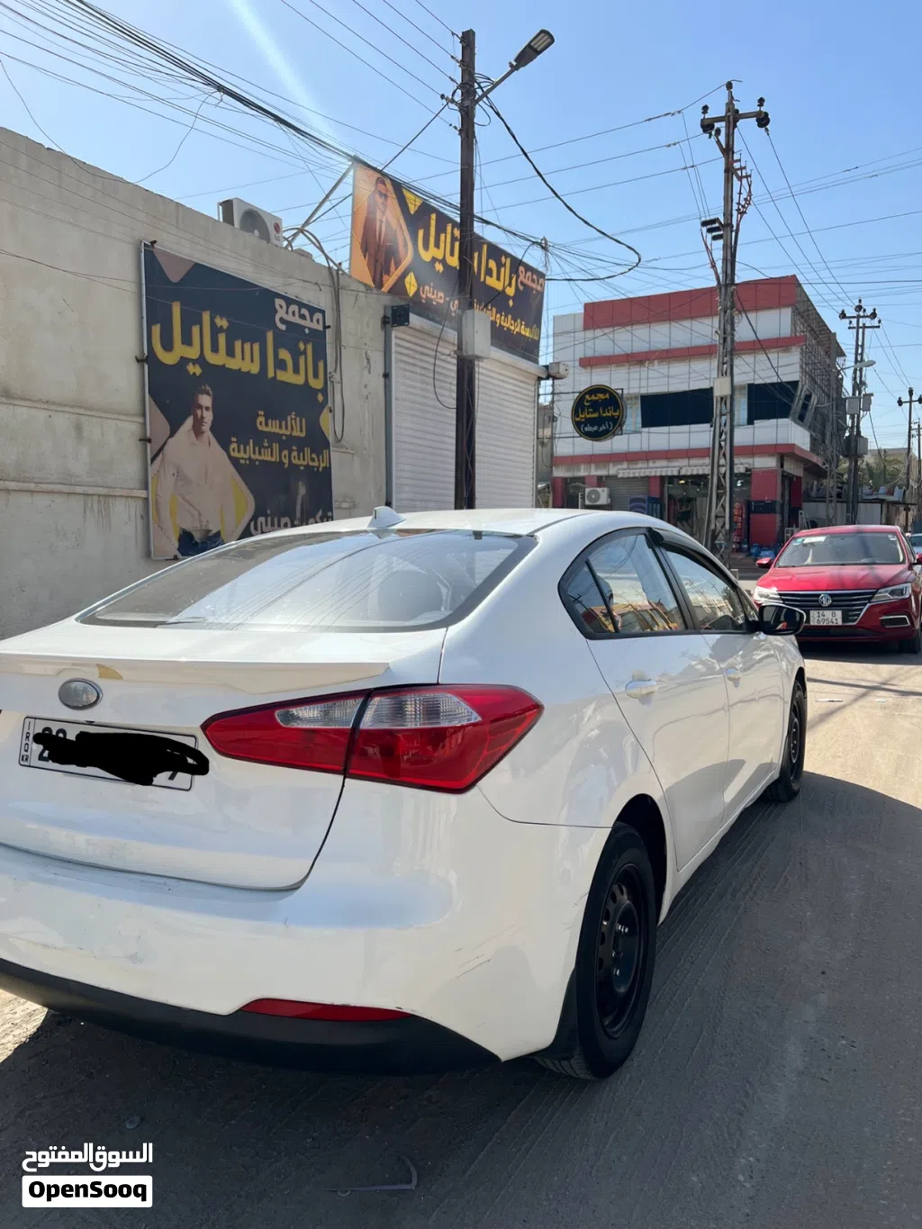 Kia Cerato GT