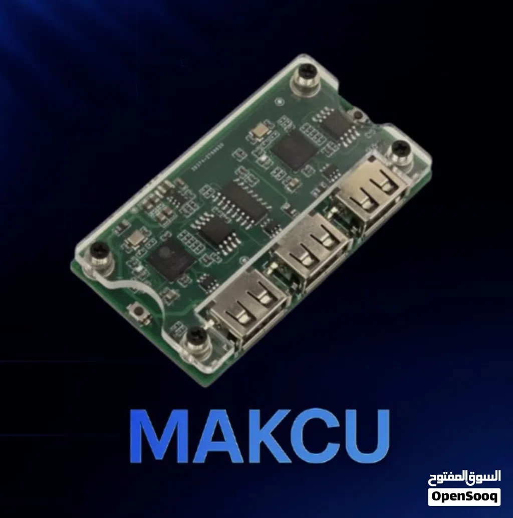 makcu قطع ايييم أسستت بي سي