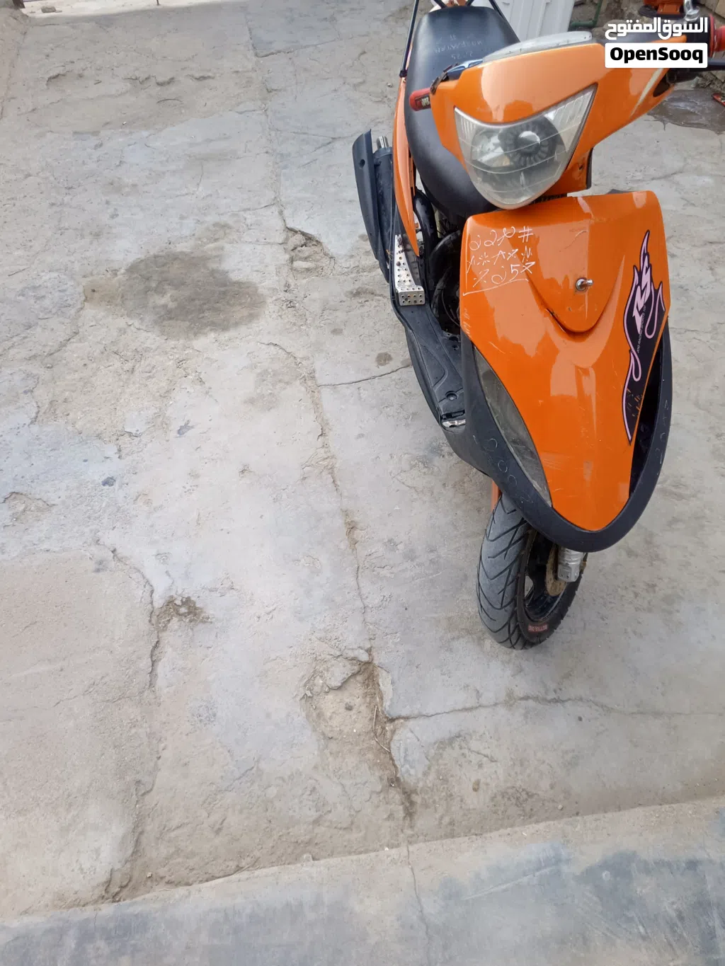 Yamaha Other