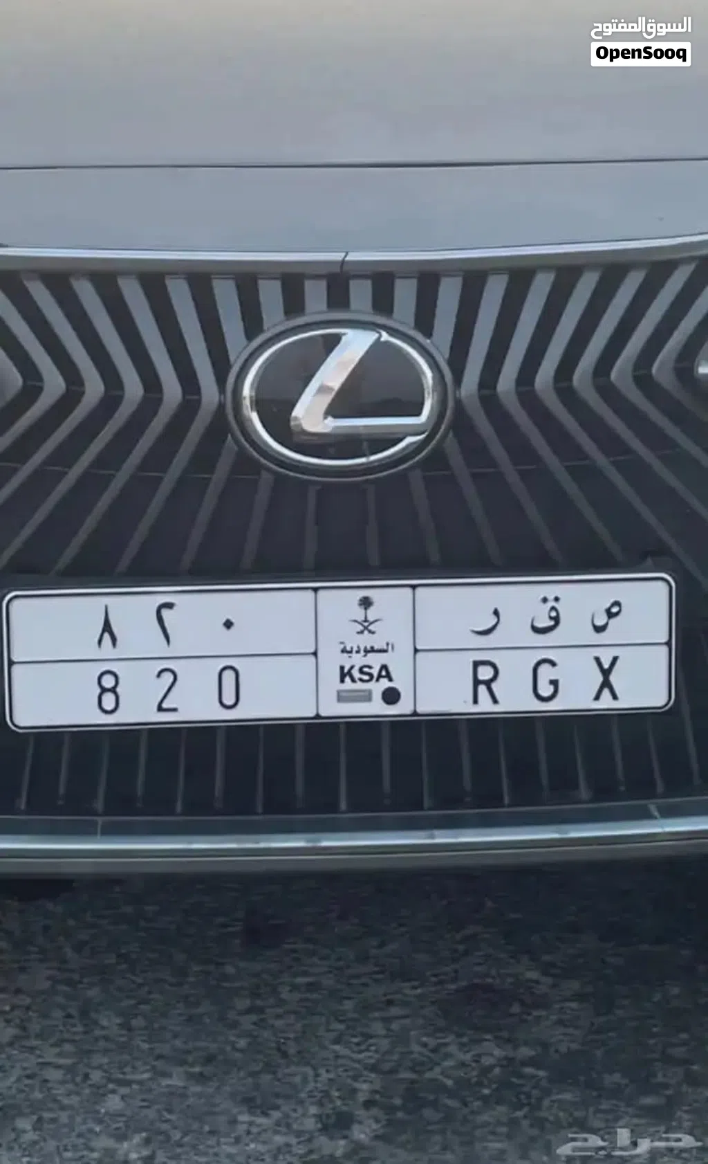 لوحه مميزه للبيع والبيع سمح التواس وتس فقط الرجاء عدم الازعاج