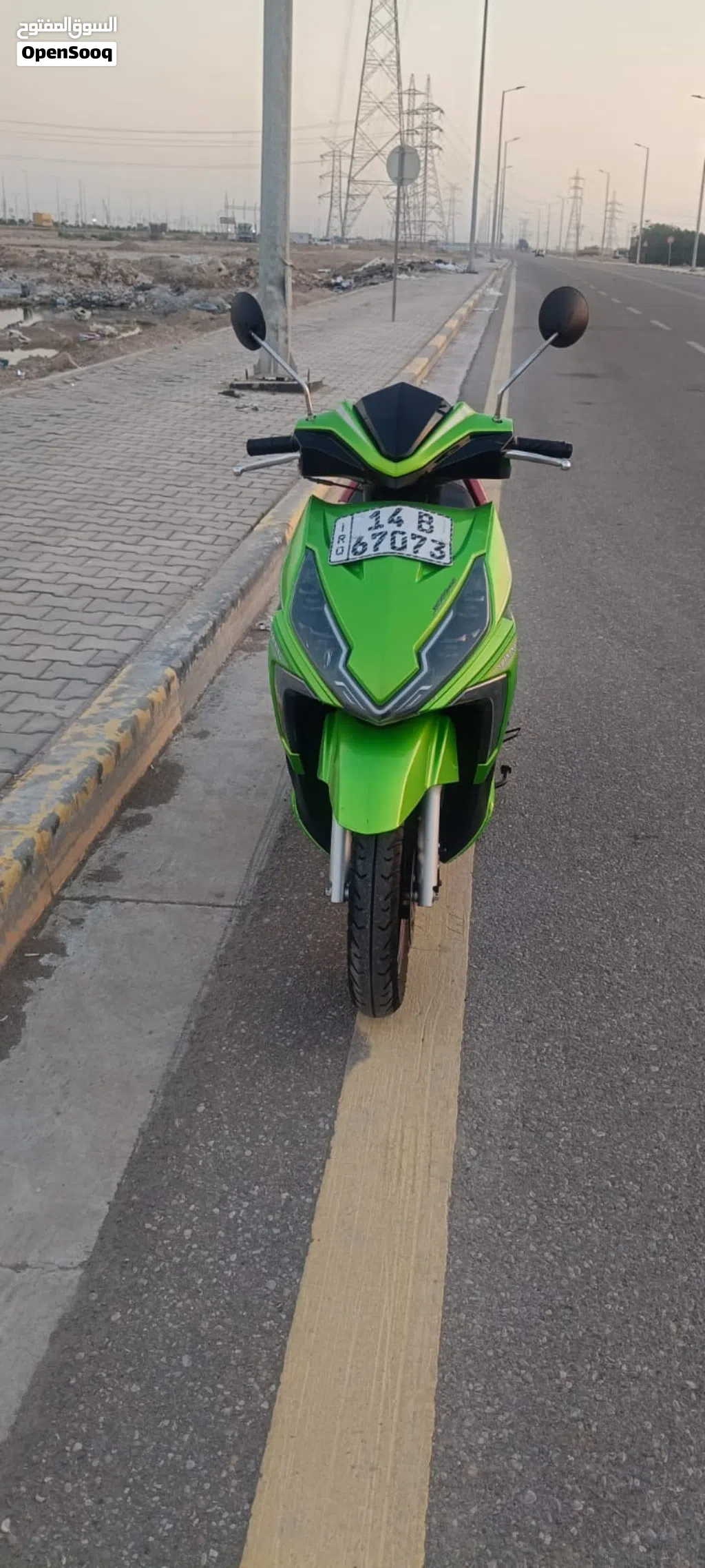 ياماها سكنس