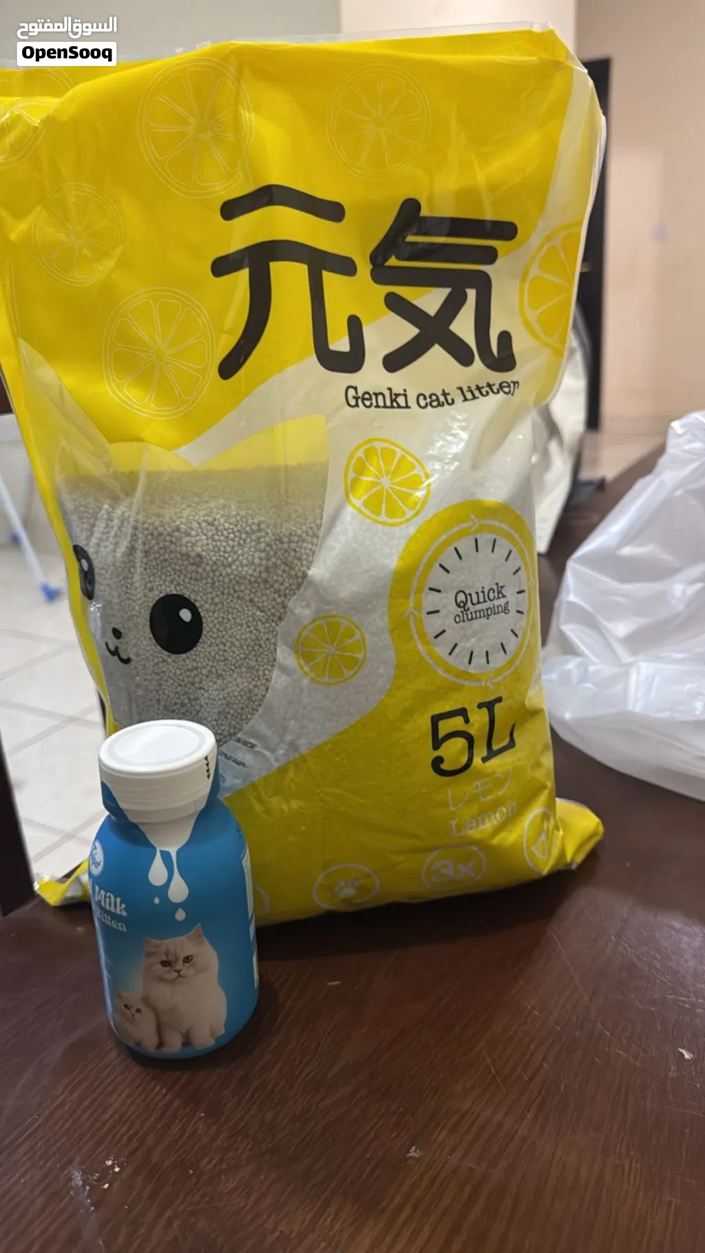 قطة التبني