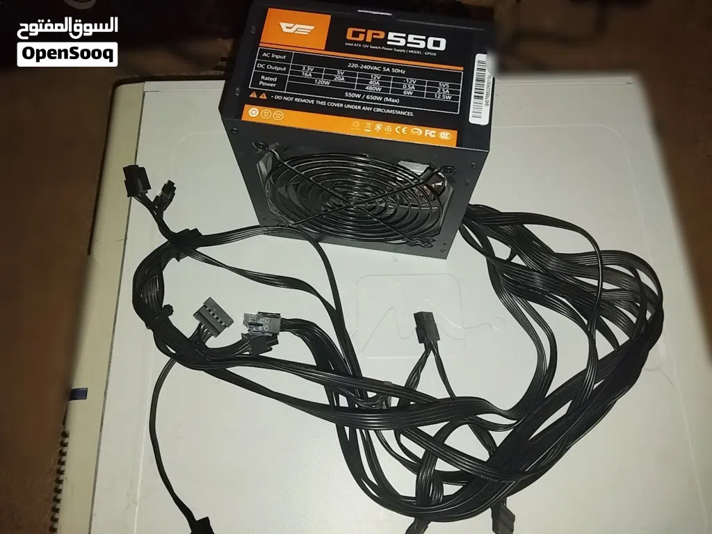 باور سبلاي 550 وات للبيع