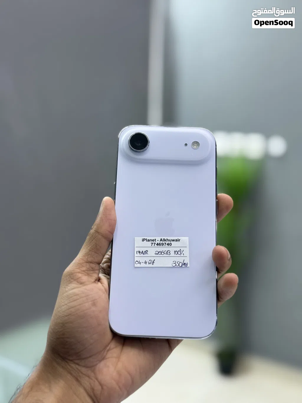 17AIR 256GB 100% available Apple warranty 04-04-27 very clean and good condition and excellent