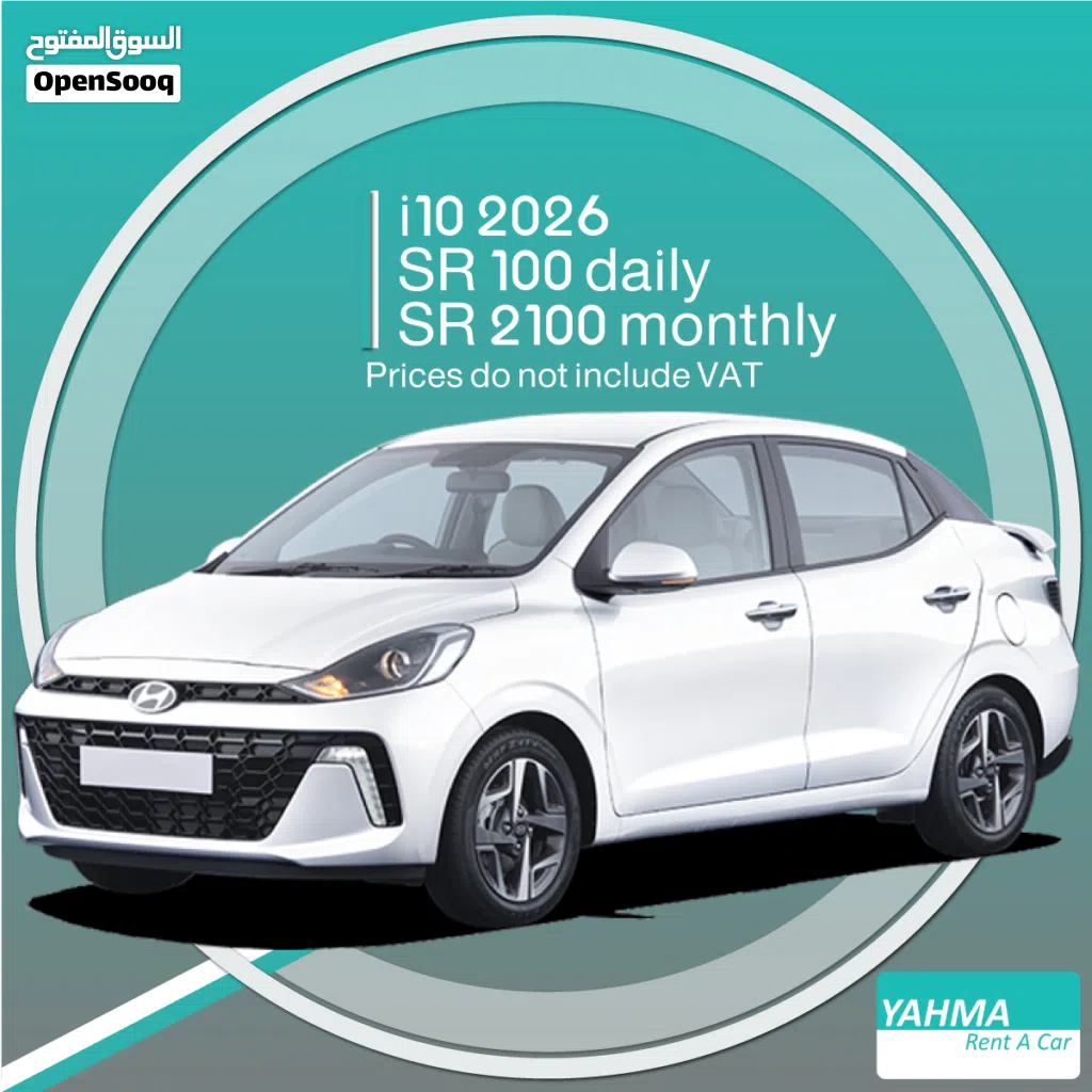 Hyundai i10 Standard