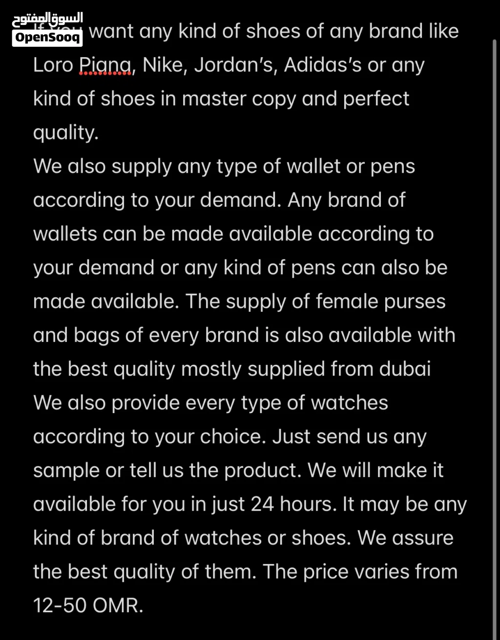 We provide any type of brand or any kind of watches according to your demand.