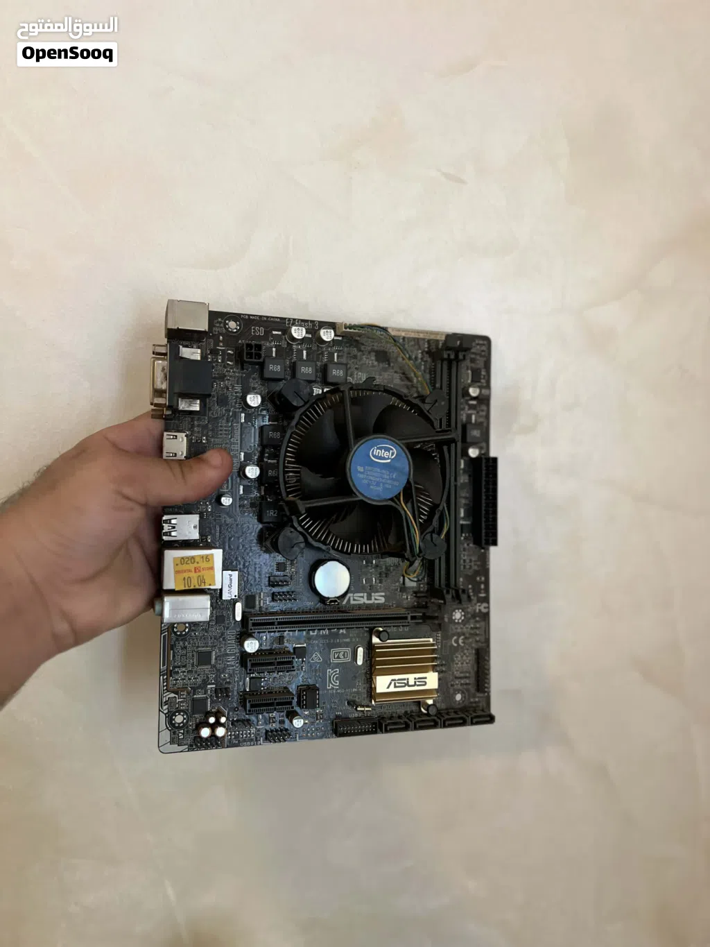 للبيع بورد ومعالج i5 7400 H110