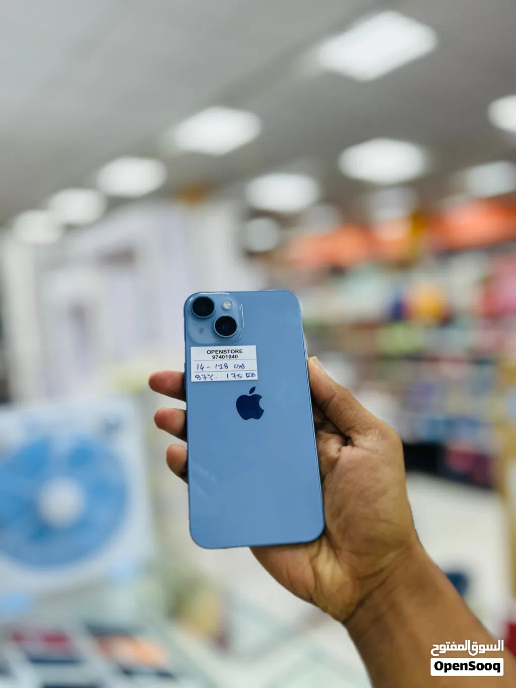 iPhone 14 -128 GB - Good performance available