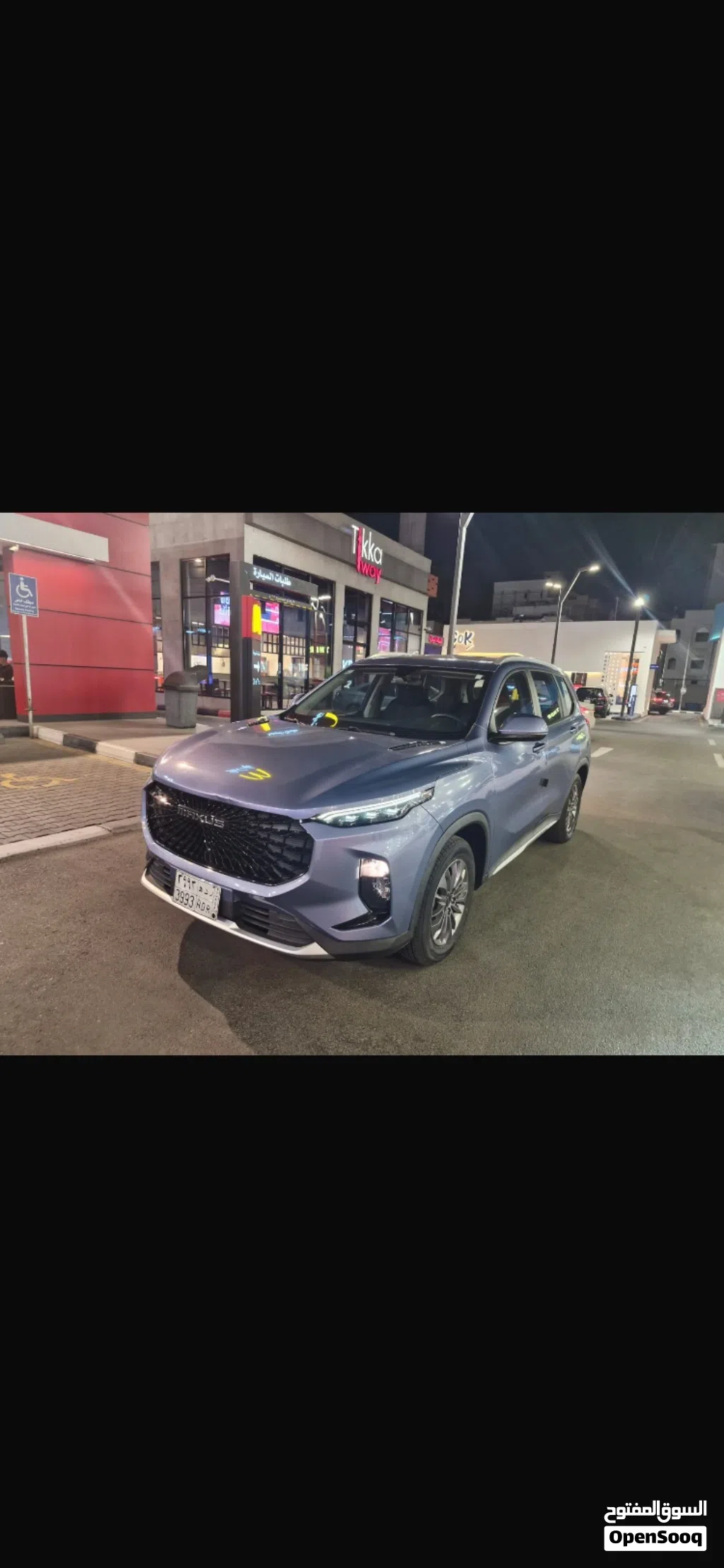 ماكسيوس D60