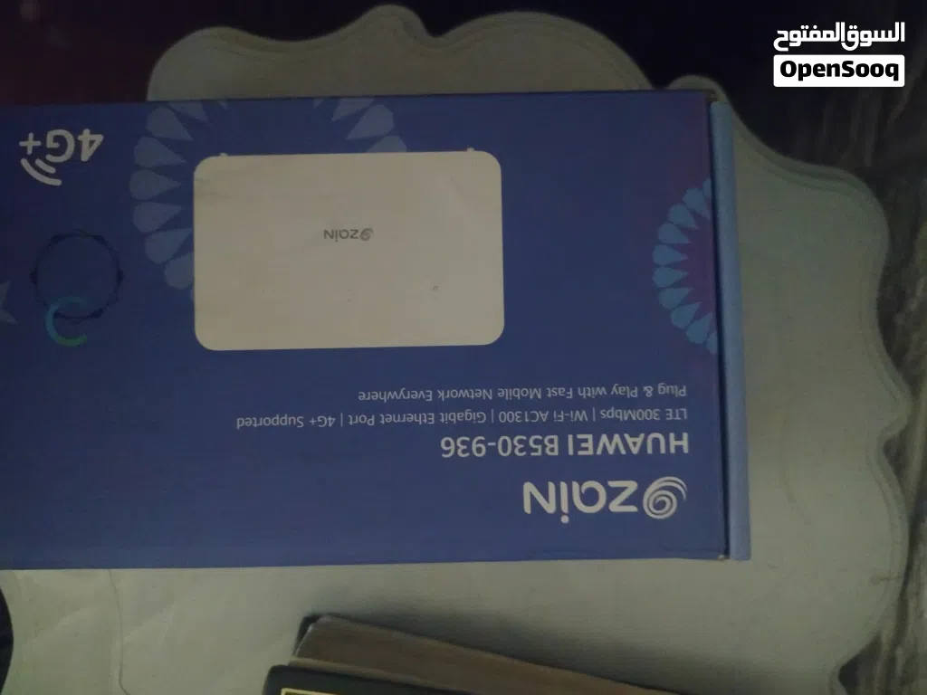 راوتر جديد زين للبيع 4G بسعر مغري